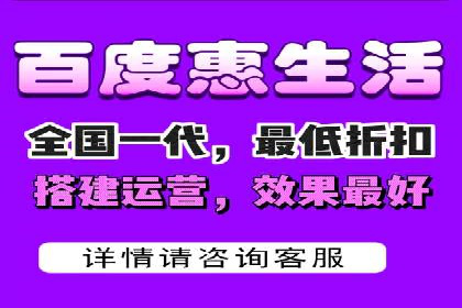 百度包年竞价与SEO的结合策略及案例