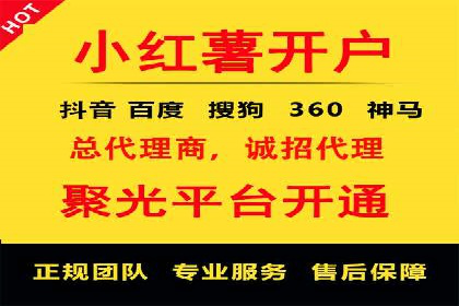 百度竞价价格策略解析，案例分享
