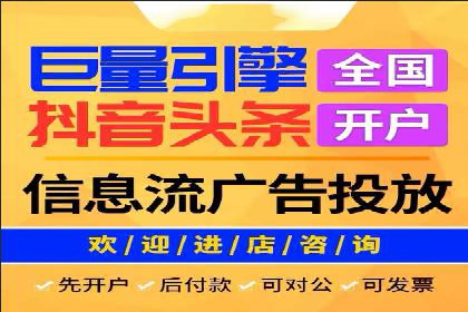 成功案例：网站sem托管如何影响销售数据